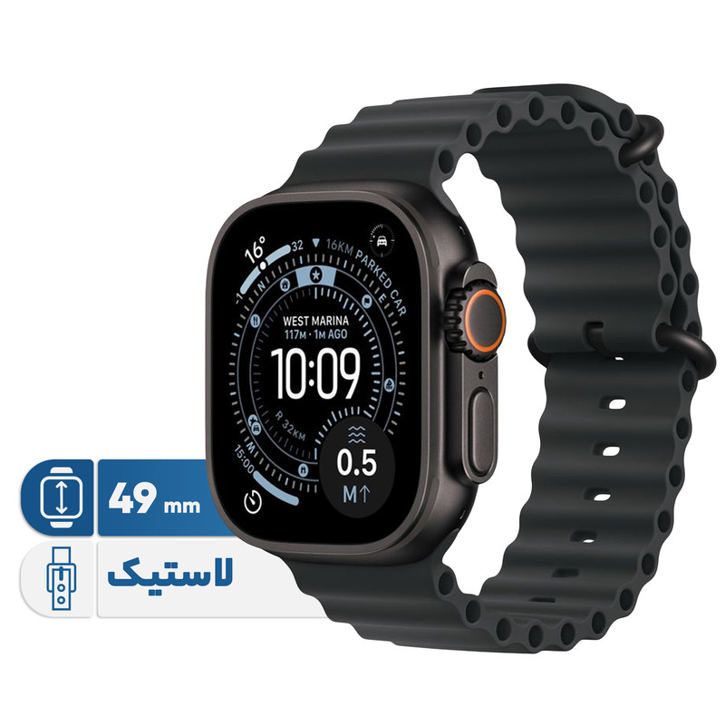 ساعت هوشمند اپل واچ Ultra 3 مدل Black Ti Black Ocean Band - 49MM - مشکی - اصلی (گارانتی 18 ماهه شرکتی)