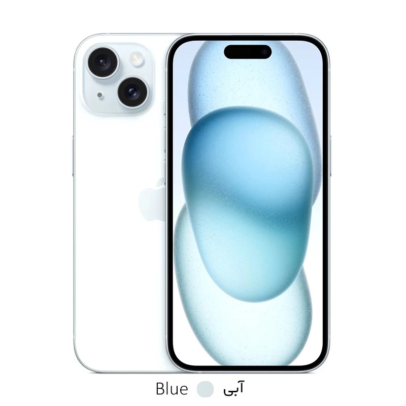 گوشی موبایل Apple مدل iPhone 15 Non Active CHA ظرفیت 128GB - آبی