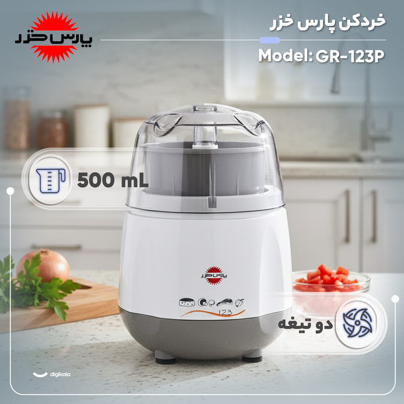 غذاساز  پارس خزر مدل اوربیت میکس - تصویر 2