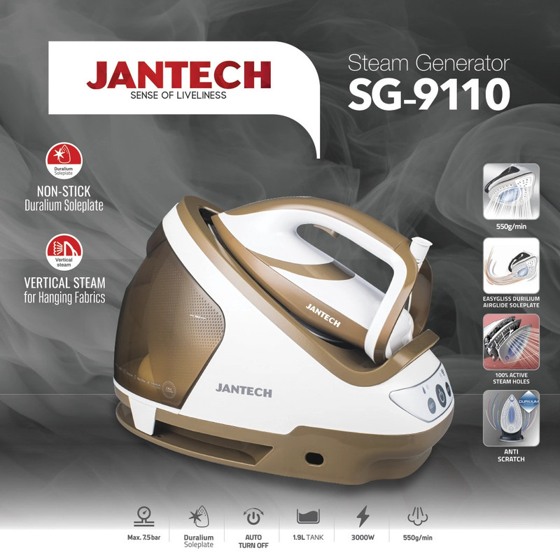 اتو بخار مخزن دار جانتک مدل SG9110 سفید طلایی جانتک (ژانومه) - تصویر 3