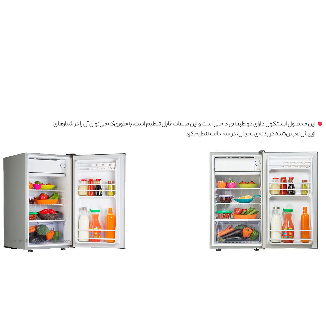 یخچال تک ایستکول 5 فوت مدل 2835 مشکی ایستکول - تصویر 7