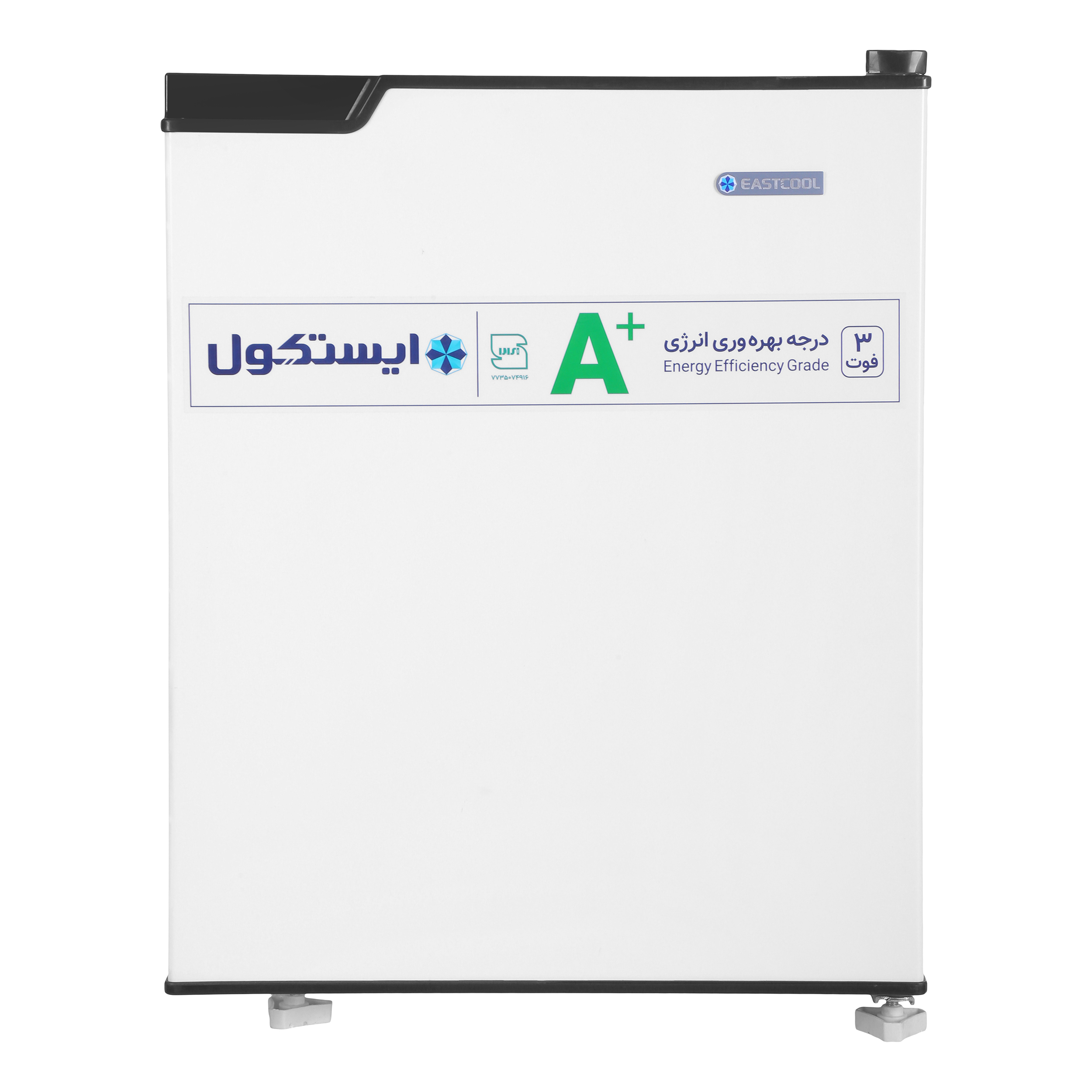 یخچال 3 فوت ایستکول مدل 2403 نوک مدادی ایستکول - تصویر 6