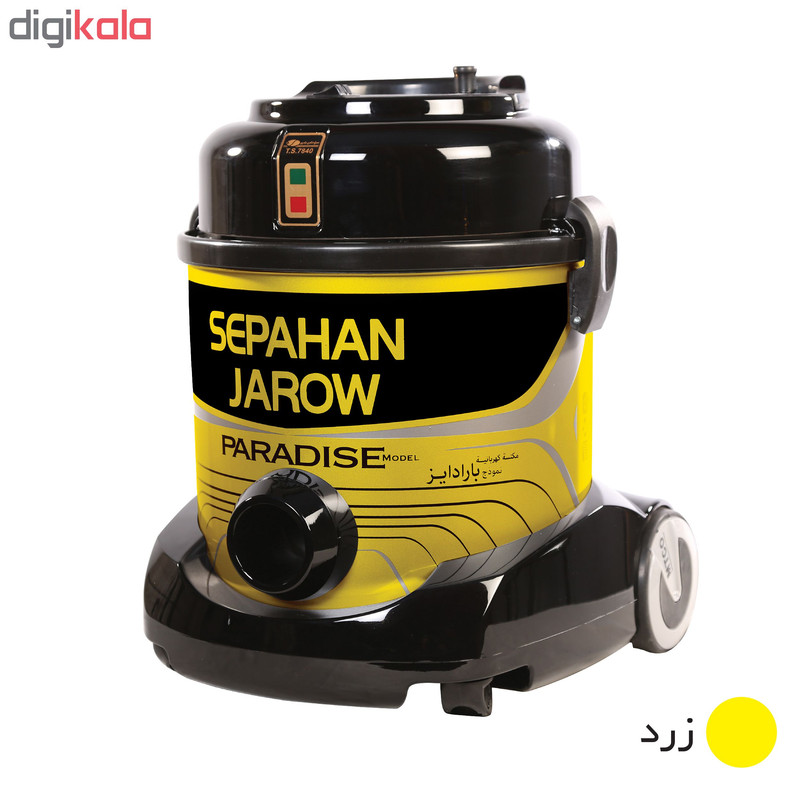 جاروسطلی سپاهان جارو 1500وات مدل PARAMIS طلایی تیتانیوم مشکی سپاهان جارو - تصویر 3