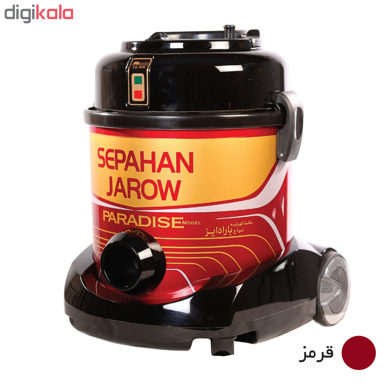 جاروسطلی سپاهان جارو 1500وات مدل PARAMIS طلایی تیتانیوم مشکی سپاهان جارو - تصویر 5