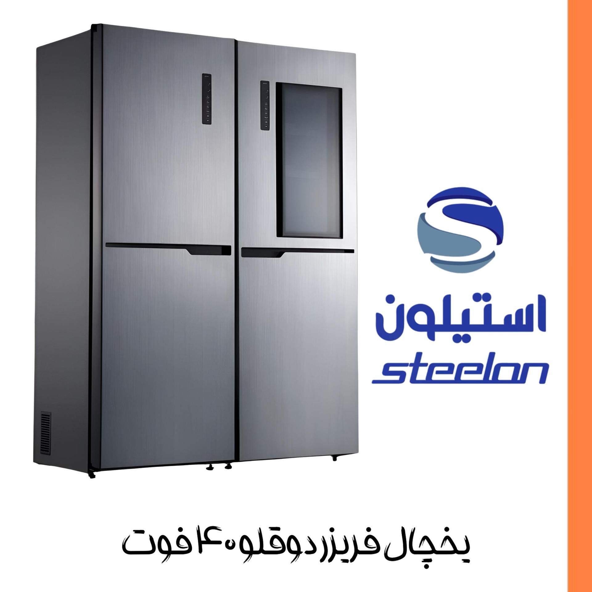 یخچال الکترواستیل دوقلو مدل FUTURE ES21 تیتانیوم الکترواستیل - تصویر 10