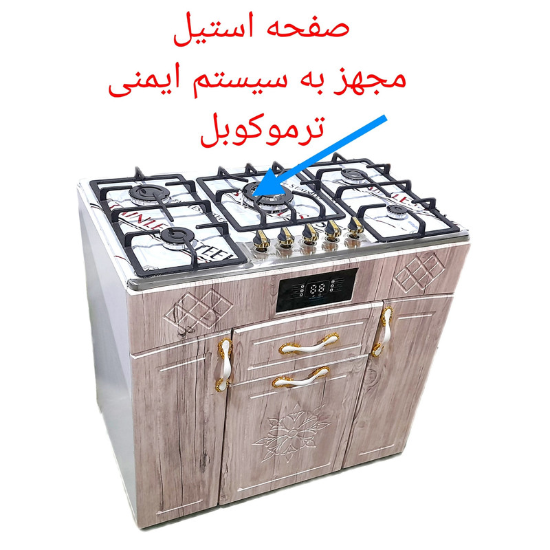 اجاق گاز توکار تایسز 5شعله صفحه استیل مدل HS-1806 تایسز - تصویر 5