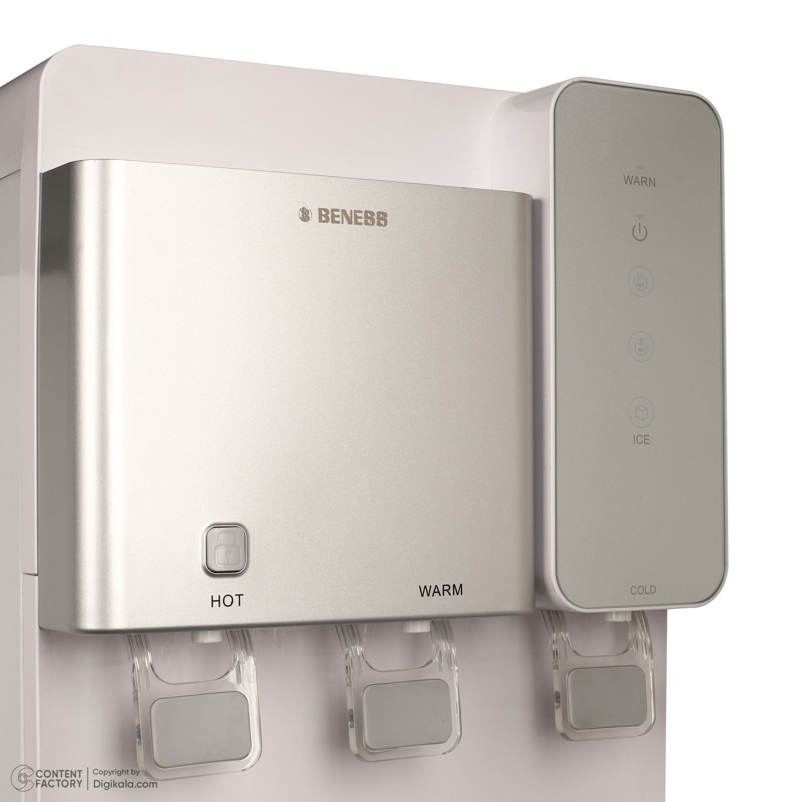 آبسردکن بنس یخچال دار مدل BW-S566A سفید بنس - تصویر 12