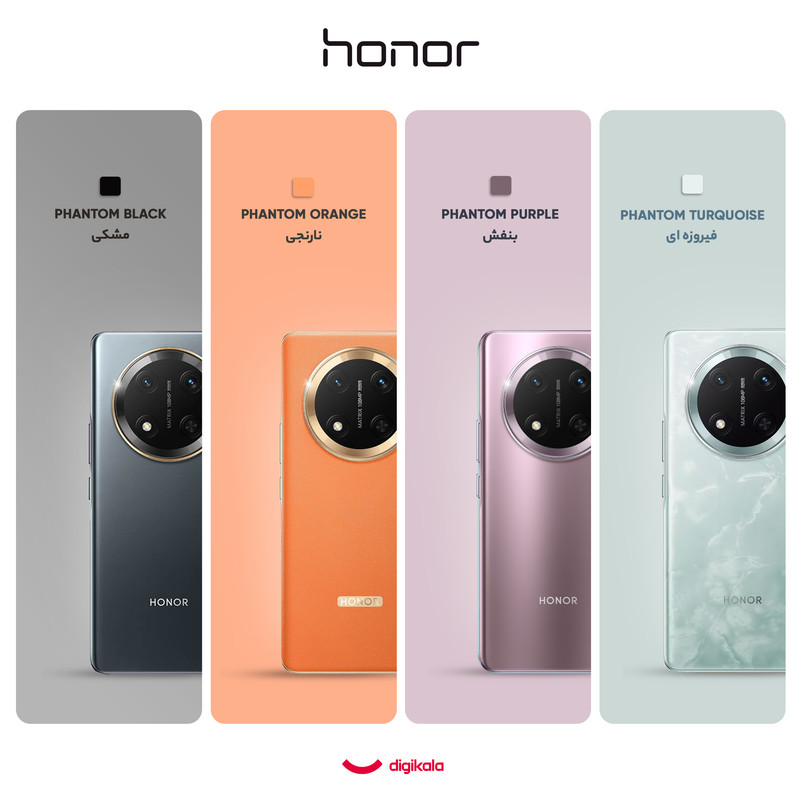گوشی موبایل Honor مدل X9c 5G (RAM 12) ظرفیت 256GB - نارنجی