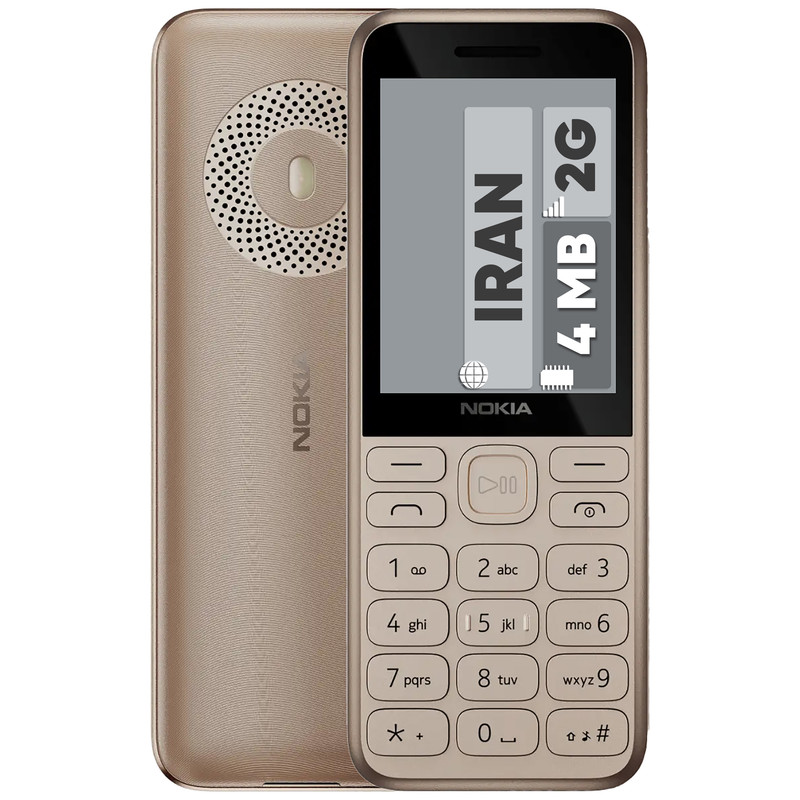 گوشی موبایل Nokia مدل 130-2017 دو سیم‌ کارت - مشکی (مونتاژ ایران) - تصویر 4