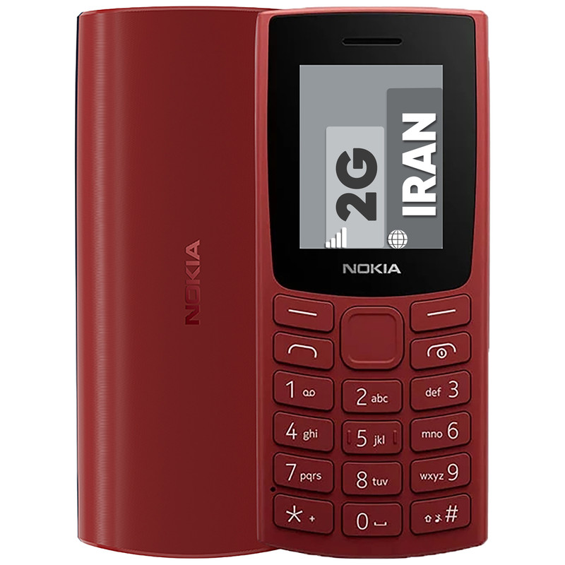 گوشی موبایل Nokia مدل 225-2020 دو سیم‌ کارت - مشکی (مونتاژ ایران)