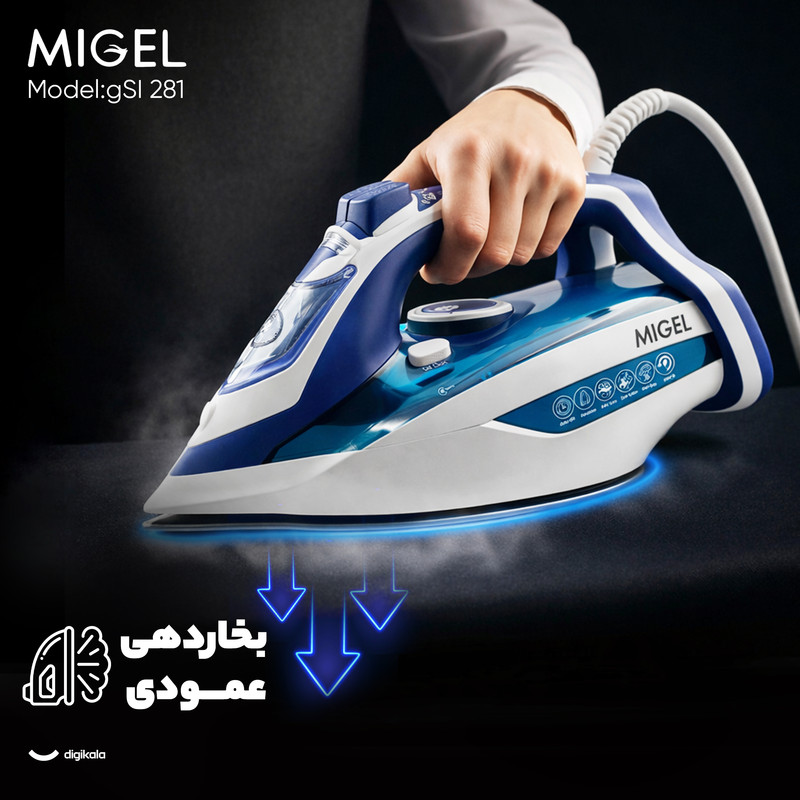 اتو بخار گردیک کف سرامیک مدل GS5008 مشکی - تصویر 4
