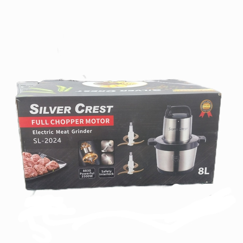 خردکن سیلورلوکس مدل SLM700 سفید - تصویر 3