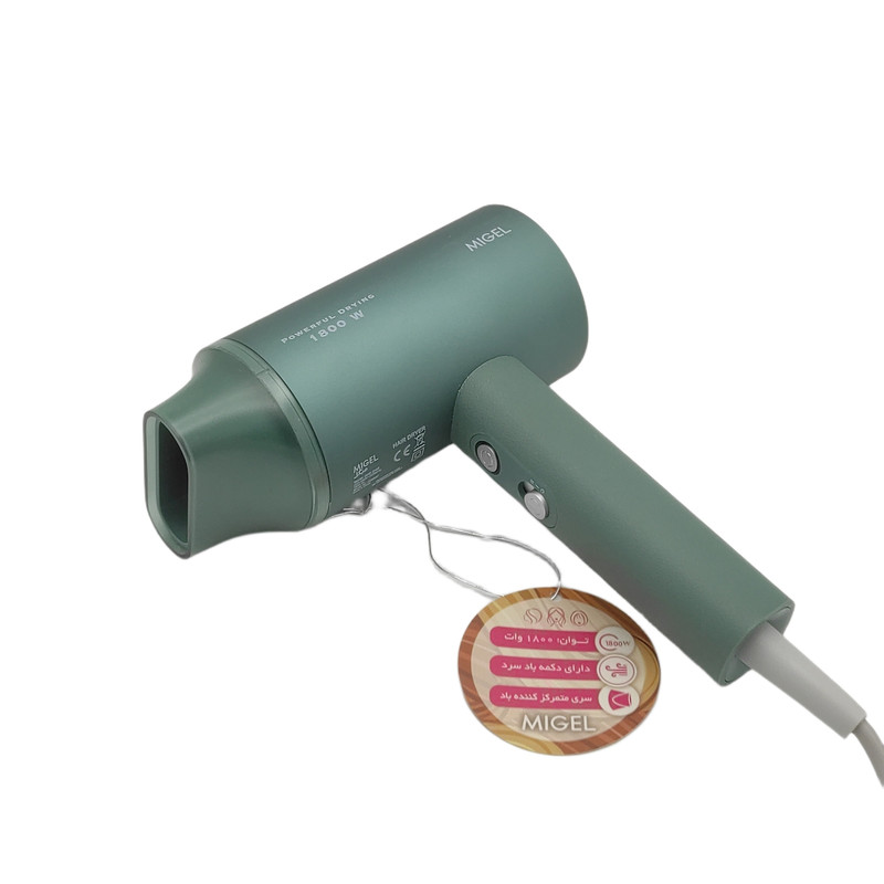سشوار میگل مدل GHD200GY خاکستری - تصویر 4