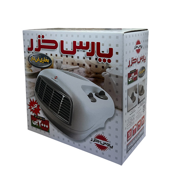 بخاری پارس خزر رومیزی مدل FH-2000P سفید - تصویر 2
