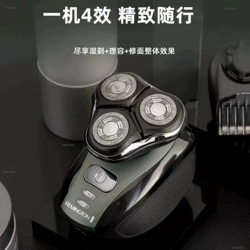 ماشین اصلاح صورت شارژی مدل mb4000 رمینگتون - تصویر 4