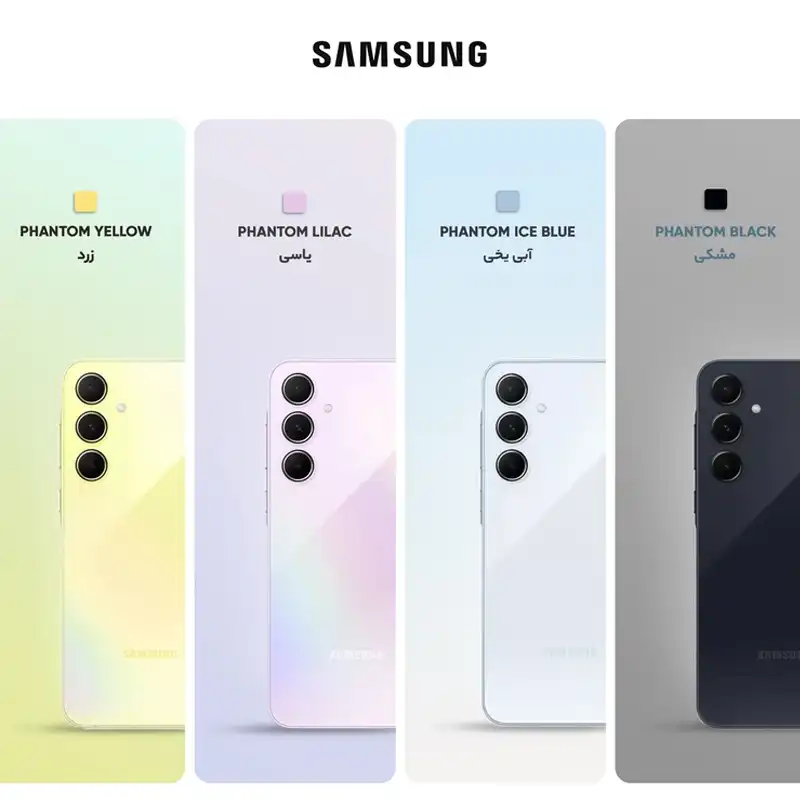 گوشی موبایل Samsung مدل Galaxy A55 5G (RAM 8) ظرفیت 128GB - سرمه ای (ویتنام)  SAMSUNG - تصویر 2
