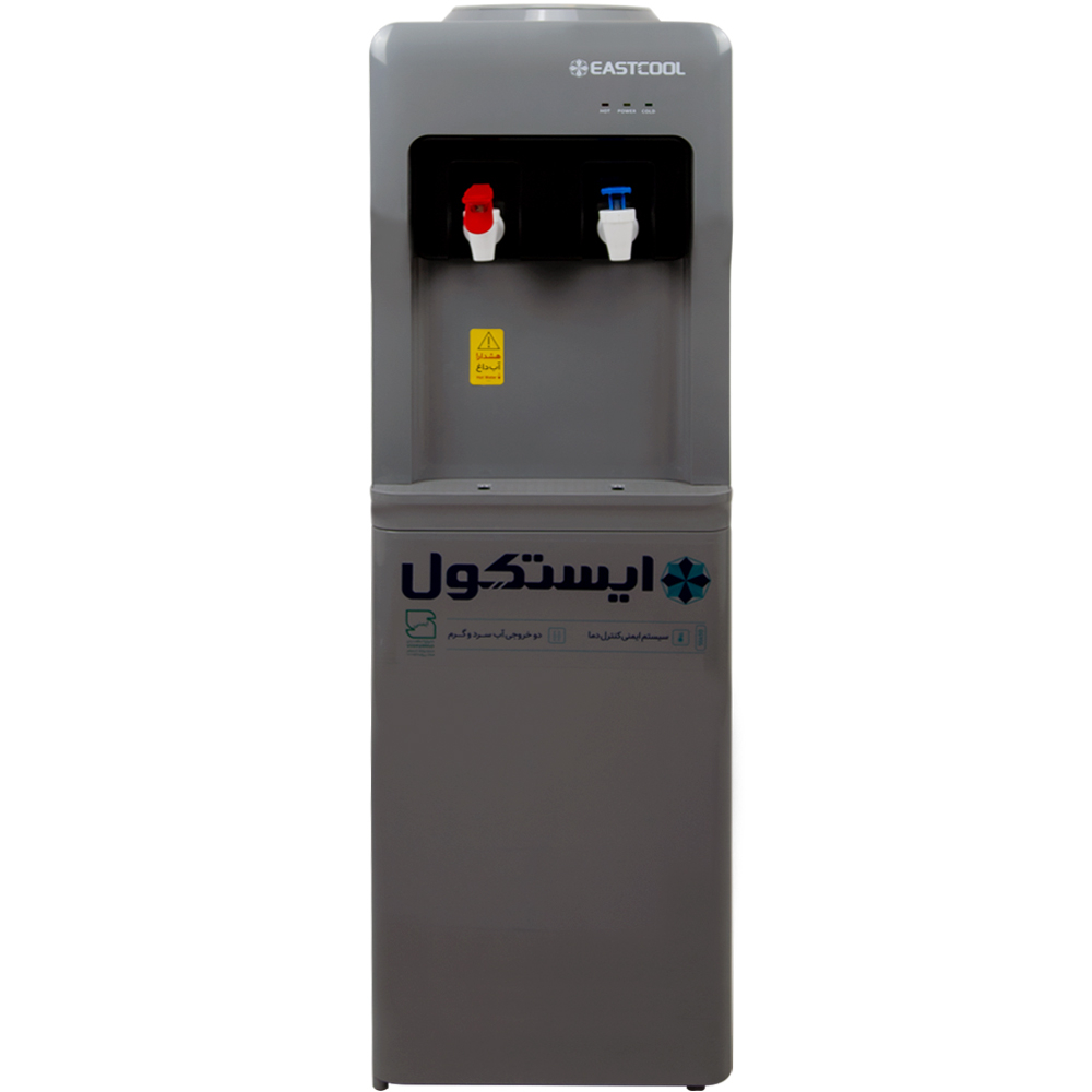 آبسردکن ایستکول بدون کابین مدل SG450 نوک مدادی (مخزن دار) - تصویر 9
