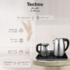 چای ساز تکنو مدل TE-989 سفید